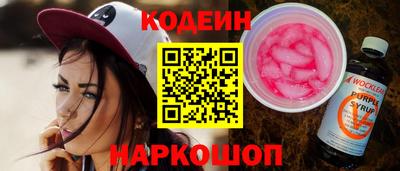 твердый Балаково