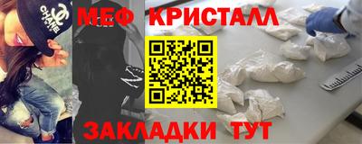 твердый Балаково