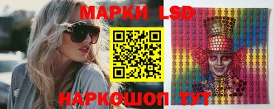 твердый Балаково