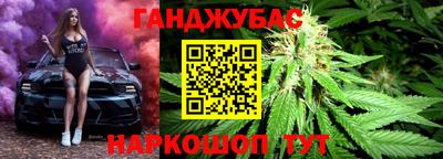 не бодяженный Кизляр
