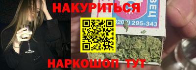твердый Балаково