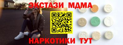 твердый Балаково