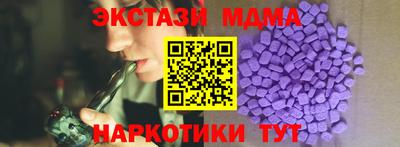 твердый Балаково