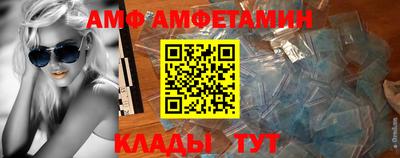 твердый Балаково