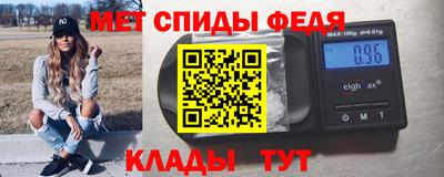твердый Балаково