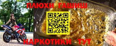 твердый Балаково