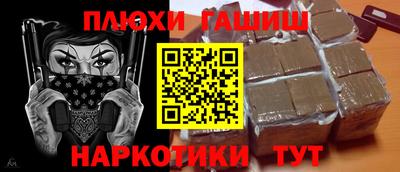 а пвп мука Керчь