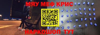 твердый Балаково